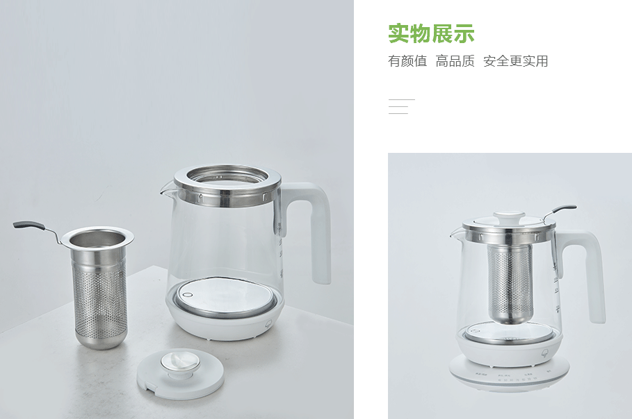 新功（SEKO）N25產(chǎn)品展示